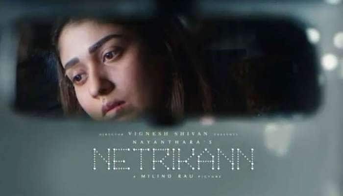 Netrikann Release: ஓடிடி-யில் வெளியானது நயன்தாராவின் நெற்றிக்கண்! 