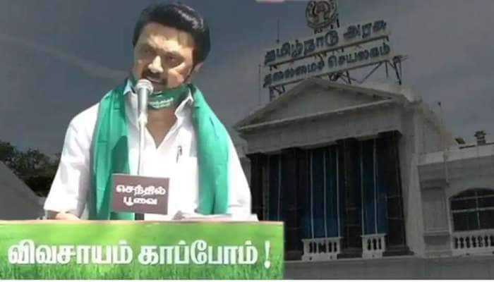 TN Agri Budget 2021: தமிழக சட்டபேரவையின் முதல் வேளாண் பட்ஜெட் இன்று தாக்கல்