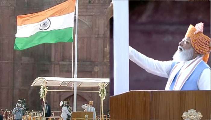 75th Independence Day: PM Modi Hoists The National Flag At The Red Fort ...