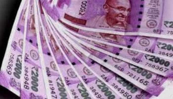 7th Pay Commission: இந்த ஓய்வூதியதாரர்களுக்கு நல்ல செய்தி, அதிகரித்தது ஓய்வூதியம் title=