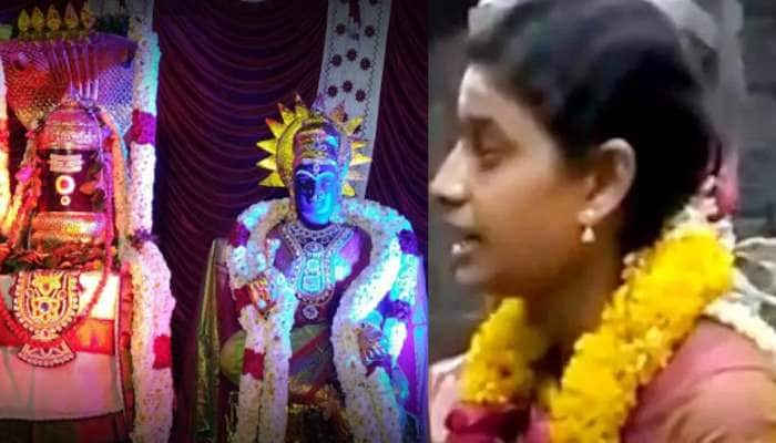 Gender Equality: சென்னை தேனுபுரீஸ்வரர் கோவிலில் பெண் ஓதுவார் சுஹஞ்சனா கோபிநாத் பொறுப்பேற்றார்