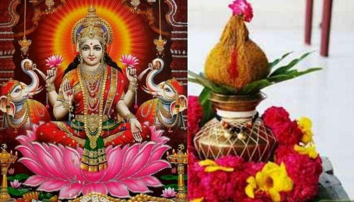 Varalakshmi Viradha 2021: 16 வகை செல்வத்தையும் தரும் வரலட்சுமி நோன்பு; விரத நேரங்கள் 
