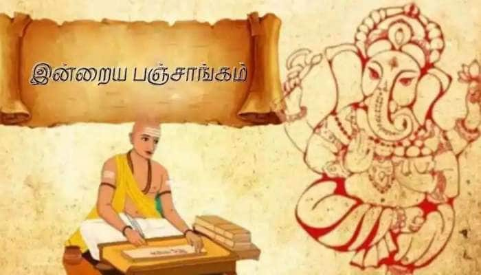 Tamil Panchangam Today 21 August Know The Auspicious Timings For You Today Panchangam தம ழ பஞ ச ங கம 21 August இன ற ய நல ல ந ரம ச ப ஹ ர கள இத Lifestyle News In Tamil