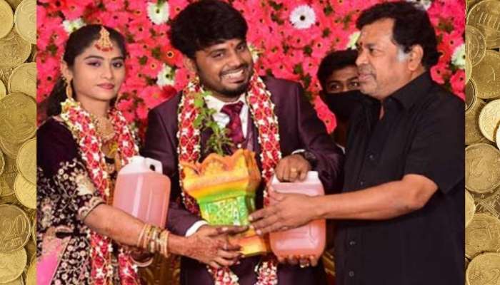 Viral Wedding Gift: 5 லிட்டர் பெட்ரோலை திருமண பரிசாக கொடுத்து அசத்தும் நடிகர் மயில்சாமி