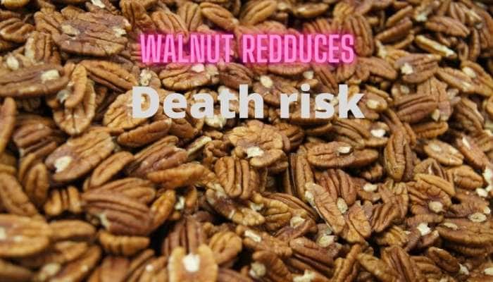 Reduce death Risk: இதை சாப்பிட்டால் நீண்ட ஆயுளுடன் ஆரோக்கியமாக வாழலாம் 