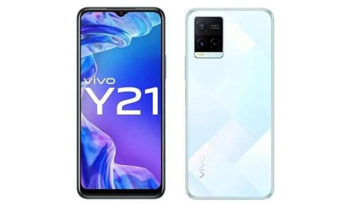 5,000mAh பேட்டரியுடன் இந்தியாவில் அறிமுகமானது Vivo Y21 ஸ்மார்ட்போன்