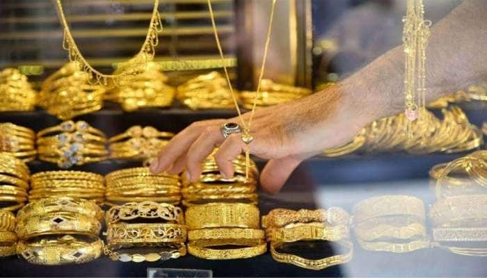 Gold Rate Today: ஒரே நாளில் எக்கச்சக்கமாய் உயர்ந்தது தங்கத்தின் விலை, விவரம் இதோ