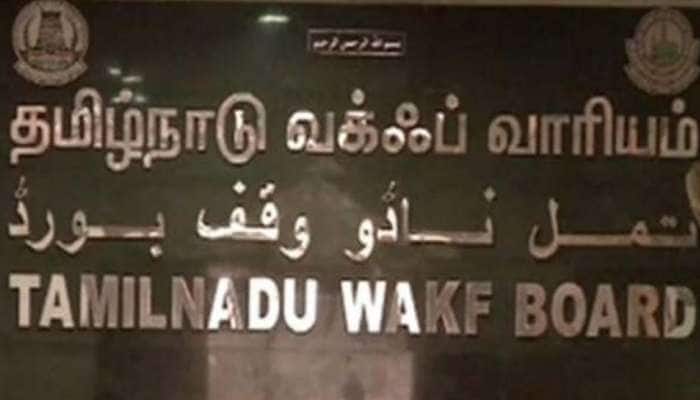 Tamil Nadu Waqf Board: வக்ஃப் வாரியச் சொத்துக்களை மீட்கும் நடவடிக்கை மும்முரமாகிறது title=