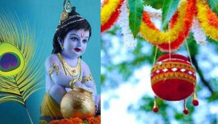 Gokulashtami: கிருஷ்ண ஜெயந்தி புகைப்படத் தொகுப்பு