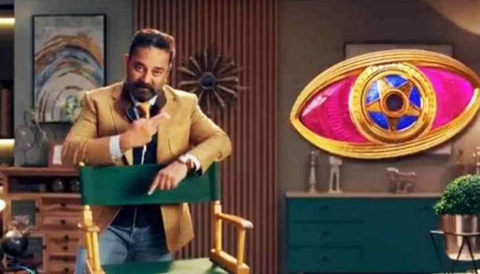 Bigg Boss Tamil 5: புதிய புரொமோ வீடியோ; போட்டியாளர்கள் விவரம் உள்ளே title=