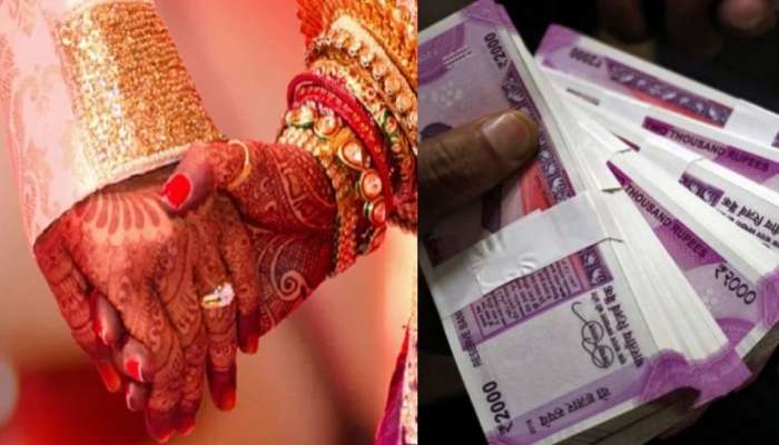 LIC:  தினம் ₹121 போதும், செல்ல மகளின் திருமணத்திற்கு ₹27 லட்சம் உங்கள் கையில்