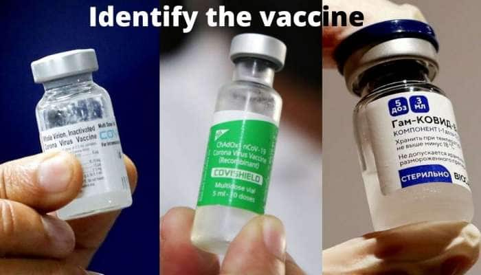 Identify Covid Vaccine: போலி கோவிட் தடுப்பூசிகளை அடையாளம் காணும் சுலபமான வழிமுறை!