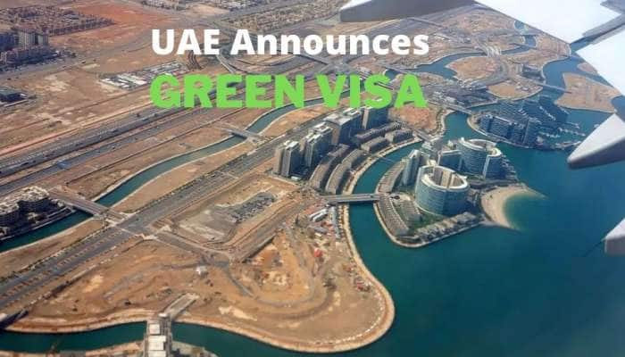  Green Visa: நிறுவனத்தின் ஸ்பான்சர்ஷிப் இல்லாமல் இனி  UAEயில் வேலை செய்யலாம்! title=