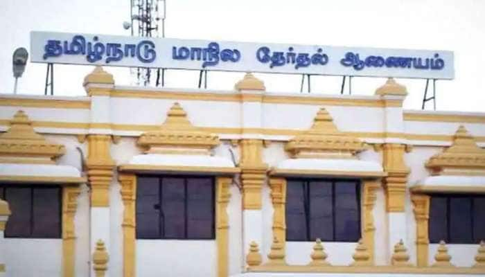 9 மாவட்ட ஊரக உள்ளாட்சி தேர்தலுக்கான இடஒதுக்கீடு அரசாணை வெளியீடு title=