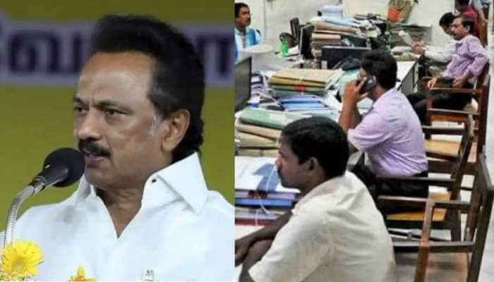 7th pay commission: தமிழக அரசு ஊழியர்களுக்கு முதல்வர் அறிவித்துள்ள குட் நியூஸ்..!! title=