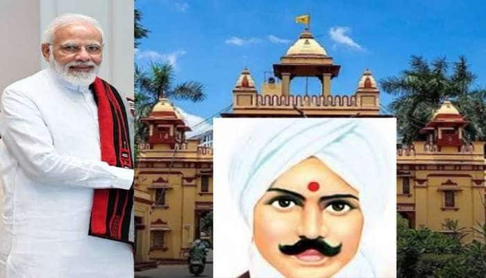 PM on Subramania Bharati: பனாரஸ் பல்கலைக்கழகத்தில் பாரதியார் பெயரில் தனி இருக்கை