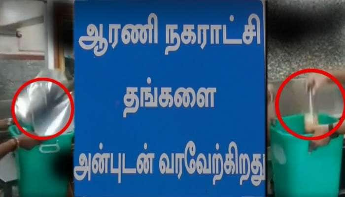 ஆரணி ஓட்டலில் பிரியாணி சாப்பிட்ட குழந்தை உயிரிழப்பு: 40 பேர் பாதிப்பு