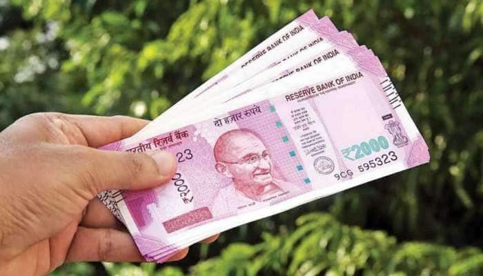 7th Pay Commission: அரசு ஊழியர்களுக்கு நல்ல செய்தி! முக்கிய தகவல் வெளியீடு