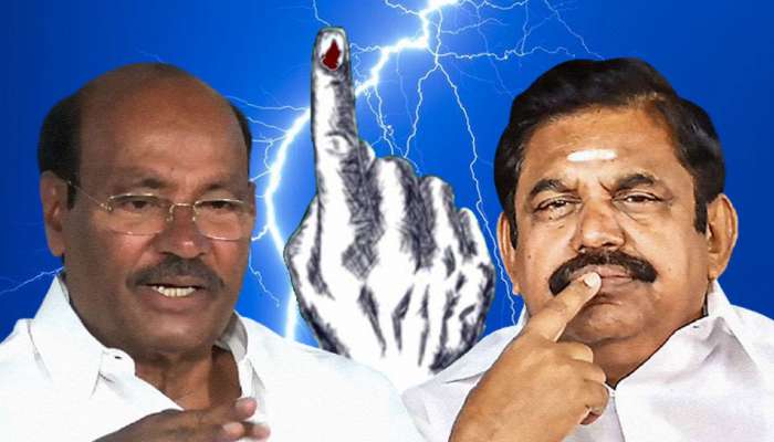 AIADMK vs PMK  பிரேக் அப்! ஊரக உள்ளாட்சித் தேர்தலில் பாமக தனித்து போட்டி