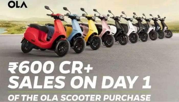 Ola Electric அசுர சாதனை: ஒரே நாளில் ரூ.600 கோடி விற்பனை!! 
