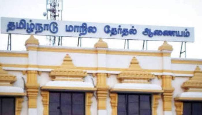 தொடரும் உள்ளாட்சி பதவிக்கான  ஏலம்!  நடவடிக்கை எடுக்குமா  தேர்தல் ஆணையம்? 