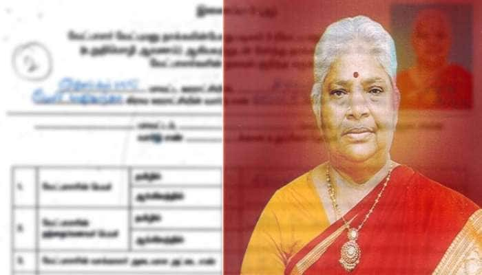 ஊராட்சி தேர்தலில் களமிறங்கும் பங்காரு அடிகளார் மனைவி; சொத்து மதிப்பு எவ்வளவு title=