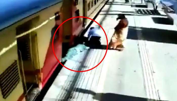 Viral Video: உயிரைப் பணயம் வைத்து ஓடும் ரயிலில் ஏற முயன்ற  71 வயது மூதாட்டி