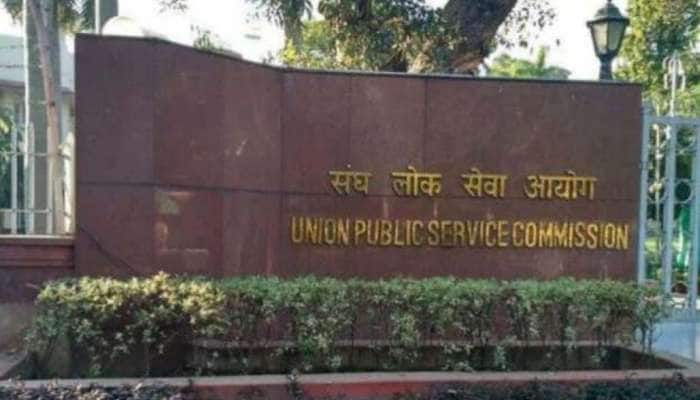 UPSC சிவில் சர்வீசஸ் 2020 முடிவுகள் வெளியானது