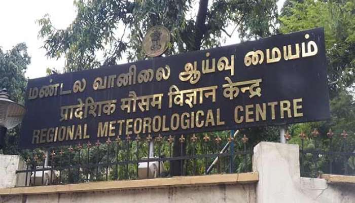 இன்று முதல் தமிழகத்தின் 9 மாவட்டங்களில் கனமழை பெய்யக் கூடும் - வானிலை ஆய்வு மையம்