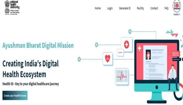 Digital Health ID: இந்த கார்டை உருவாக்குவது எப்படி? இதன் பயன்கள் என்ன?