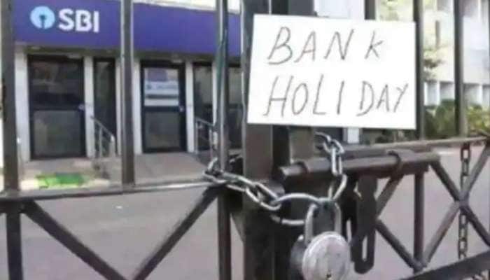 Bank Holidays: அக்டோபர் மாதத்தில் 21 நாட்கள் வங்கிகள் மூடப்பட்டிருக்கும், முழு பட்டியல் இதோ