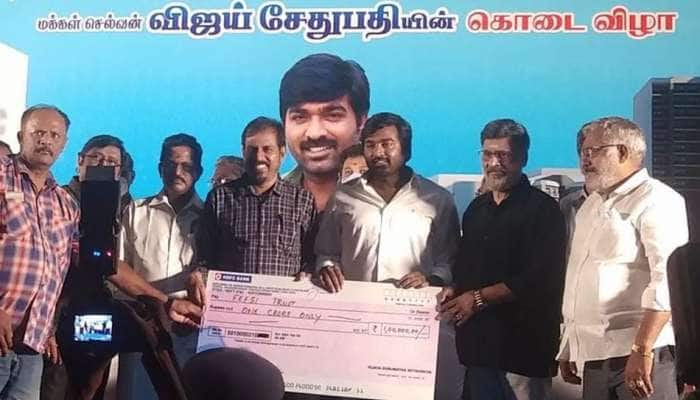 ரூ.1 கோடி நிதியுதவி அளித்த  மக்கள் செல்வன் விஜய் சேதுபதிக்கு குவியும் பாராட்டு!