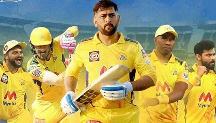 IPL 2021 RR vs CSK: CSK முதலில் பேட்டிங்.. டாஸ் வென்றது ராஜஸ்தான் ராயல்ஸ்..