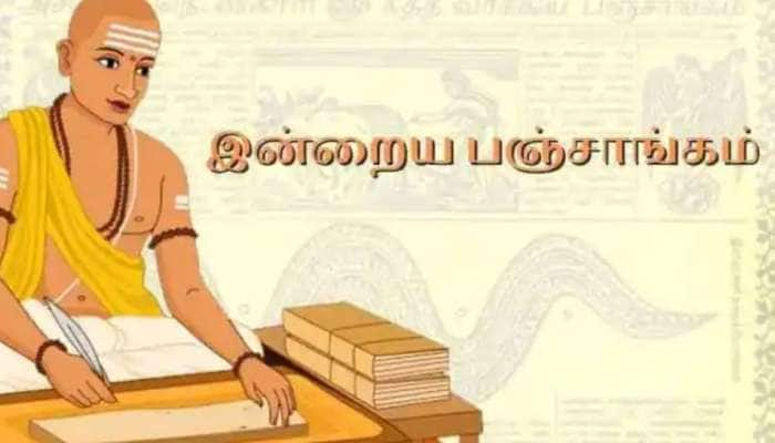 Panchangam: 2021 அக்டோபர் 03, புரட்டாசி 17ம் நாள்