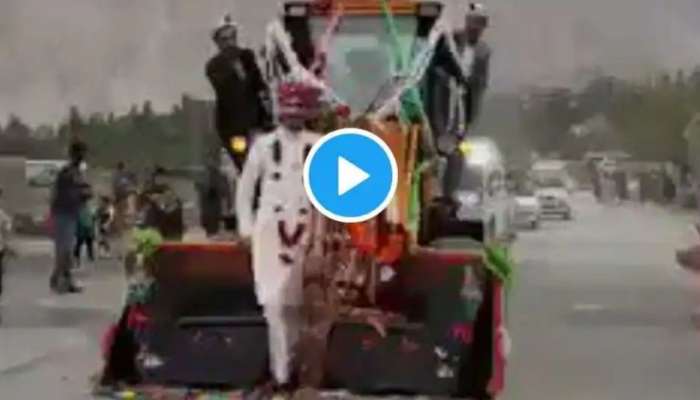 Viral Video ‘நாங்க வேற மாதிரி’: வித்தியாசமாய் திருமணத்துக்கு வந்த மணமகன், மணமகள்