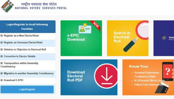 வீட்டிலிருந்தே  இ- வாக்காளர் அடையாள அட்டை பெறுவது எப்படி? எளிய வழிமுறை