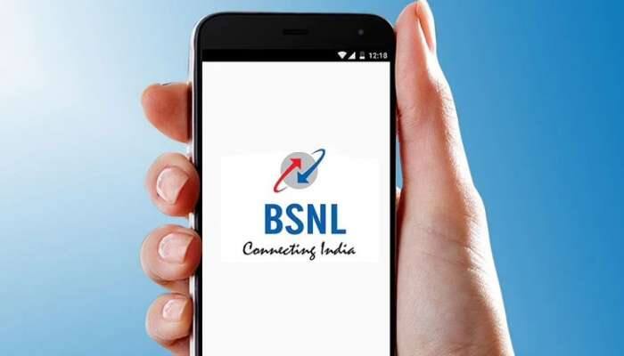 BSNL 2000GB Plan: பிஎஸ்என்எல்லின் புதிய திட்டம்; இத்தனை சலுகைகளா