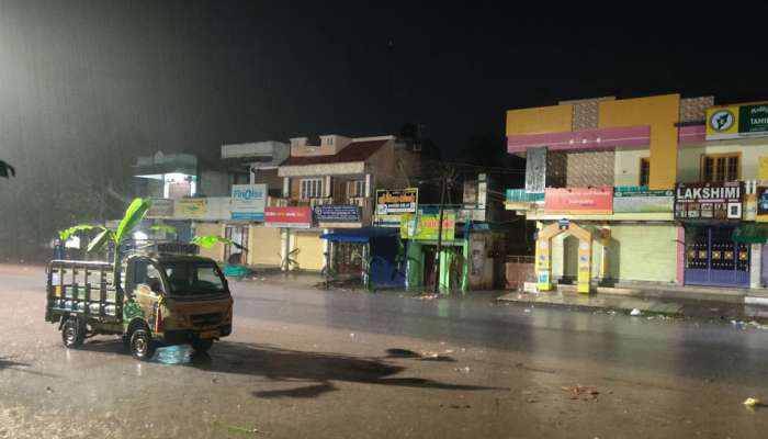 Weather Updates: 10 மாவட்டங்களில் கனமழைக்கு வாய்ப்பு.. மக்களே உஷார்