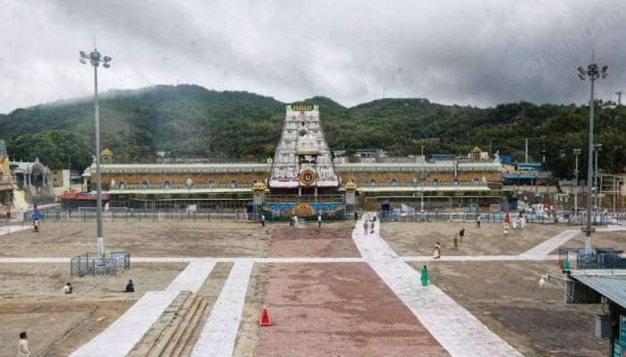 திருப்பதி ஏழுமலையானை தரிசிக்க வரும் பக்தர்களுக்கு ஹேப்பி நியூஸ் title=