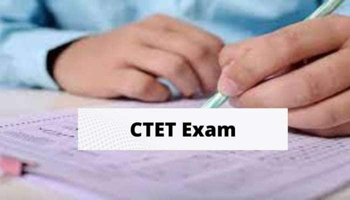 CTET தேர்வுகளுக்கான தேதிகளை வெளியிட்டது CBSE 