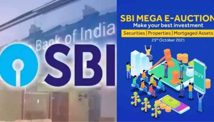 SBI Mega E-Auction: மிகக்குறைந்த விலையில் வீடு, மனை வாங்க சூப்பர் வாய்ப்பு title=