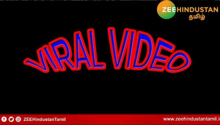 Viral Video: கார் ஓட்டிக்கொண்டே டிக்டாக் செய்தபடி மண்டபத்துக்கு செல்லும் மணப்பெண்