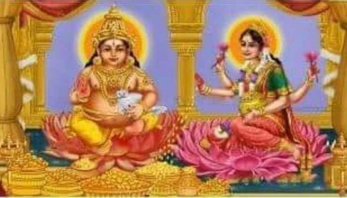 Wealth God: திருப்பதி பெருமாளுக்கே கடன் கொடுத்த குபேரனின் அருள் பெறும் வழி இதுதான்...