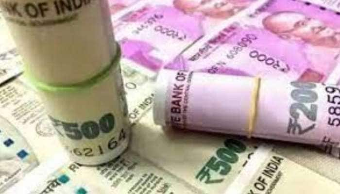 7th Pay Commission: உயர்த்தப்பட்டது குடும்ப ஓய்வூதியத்தின் வரம்பு