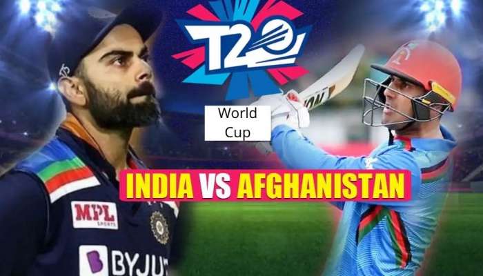 Ind vs Afg: ஆப்கானிஸ்தானுக்கு 211 ரன்களுக்கான இலக்கை வைத்தது இந்தியா