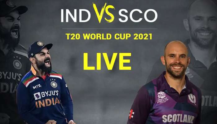 LIVE Updates IND vs SCO: ஸ்காட்லாந்து ஆல்-அவுட் இந்திய அணிக்கு 86 ரன்கள் இலக்கு