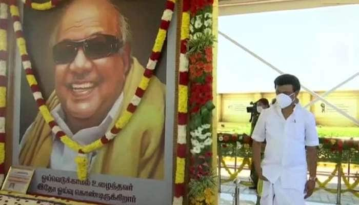 39 கோடியில் முன்னாள் முதலமைச்சர் கருணாநிதிக்கு நினைவிடம்: அரசாணை வெளியீடு!