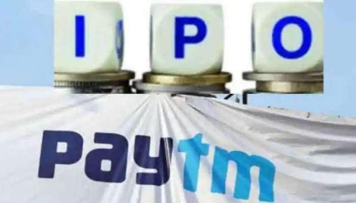 Paytm IPO: முதலீடு செய்ய ஆர்வம் காட்டும் மக்கள், வல்லுனர்களின் கணிப்பு என்ன? title=