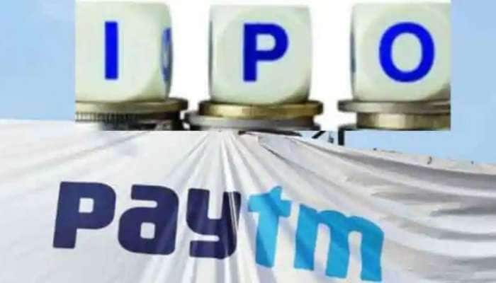 Paytm IPO: முதலீடு செய்ய ஆர்வம் காட்டும் மக்கள், வல்லுனர்களின் கணிப்பு என்ன?