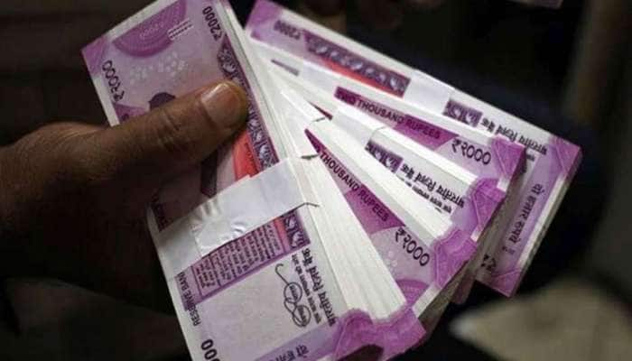 RBI அளிக்கும் சூப்பர் சான்ஸ்: 40 லட்சம் வெல்ல அசத்தலான வாய்ப்பு 